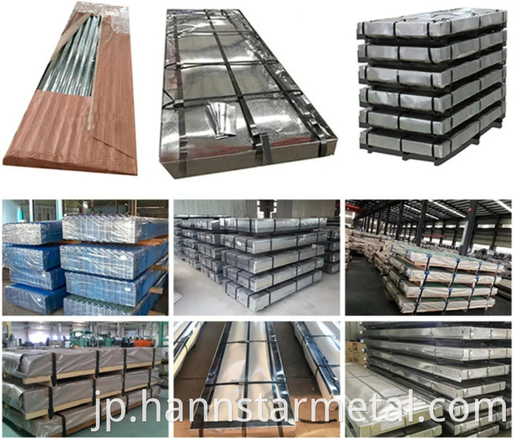 Stainless Steel Plate